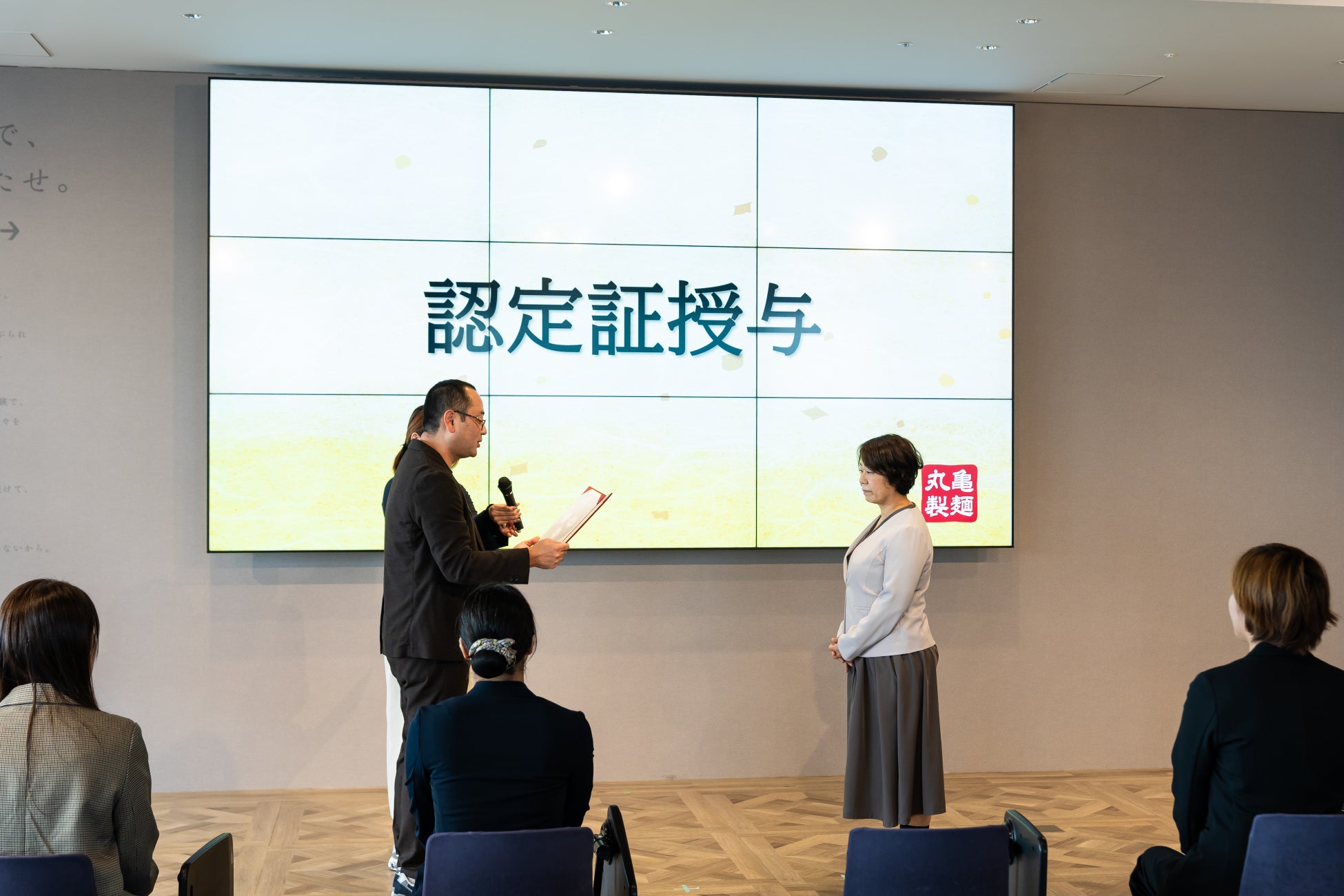 【なか卯】ぬくもりを感じるデザインの、なか卯オリジナルグッズが登場！「なか卯の福袋」が12月19日（金）AM10:00より店頭販売開始！