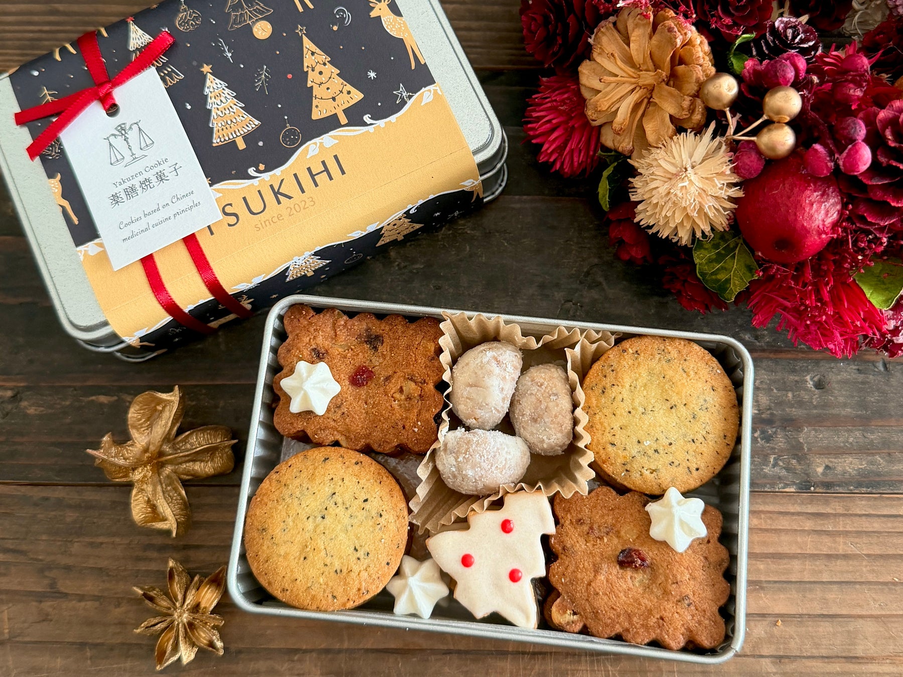 薬膳クッキー専門店 tsukihi（つきひ）より、四季のクッキー缶『冬缶』（クリスマスバージョン＆通常版）が登場！
