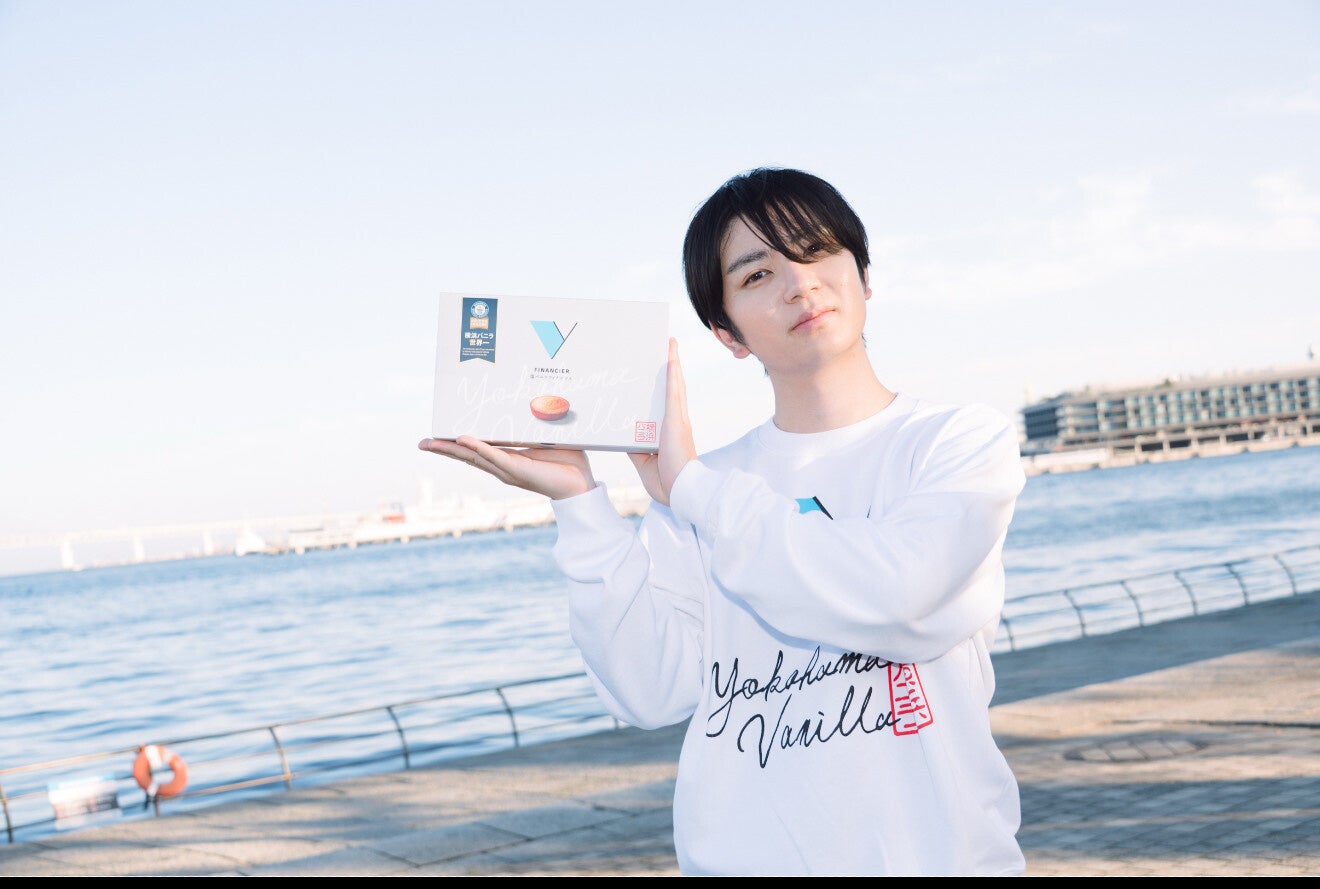 横浜バニラ株式会社、日経クロストレンド「未来の市場をつくる100社【2026年版】」に選出！