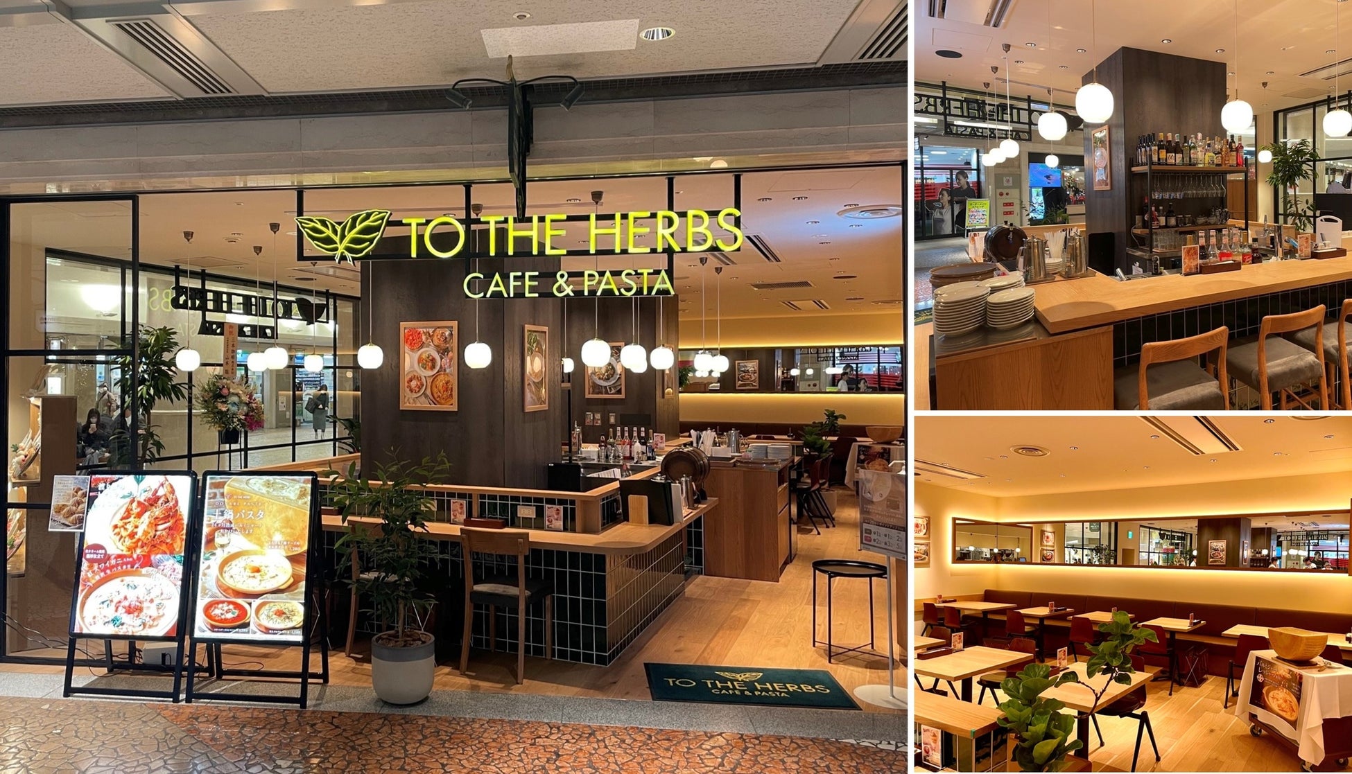 イタリアンレストラン「TO THE HERBS」の新業態！自家製生パスタとスイーツを楽しめる『TO THE HERBS　CAFE＆PASTA』12月5日大阪・梅田の地下街「ディアモール大阪」にオープン