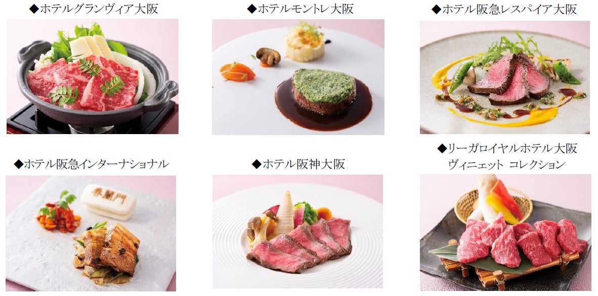 ~イオンモールで特別な体験を~「光の国のクリスマス」開催