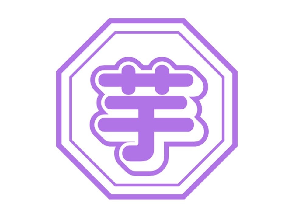 NEOPASA 浜松（下り）にて「芋フェス」開催！