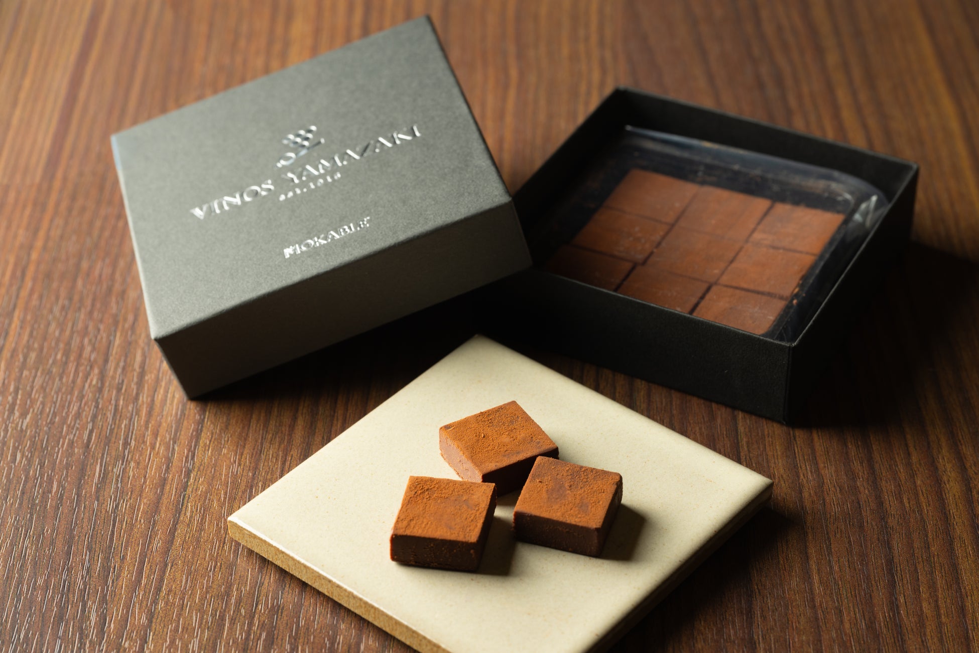 コーヒーとワインの新しい出会い。「貴腐ワイン モカブルガナッシュ」数量限定で発売