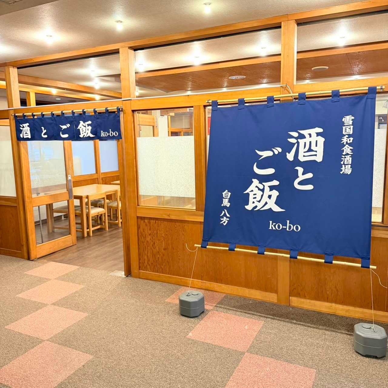 【愛知県一宮市】クリスマスイブはすでに満室。“サンタがプレゼントを持って客室に訪れる”唯一無二のクリスマスが、予約開始とともに動き始める|ウッドデザインパークいちのみや-紡-グランピング