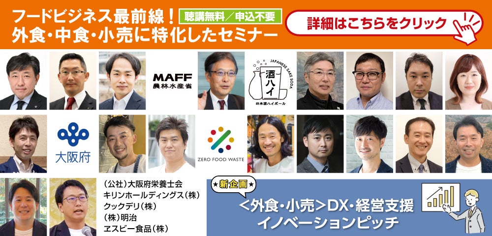 2026年の1番うまいカレーパンは、どれだ!!