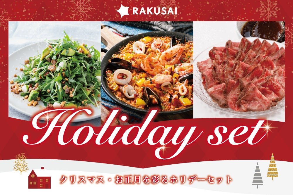 【福岡市】コマーシャルモール博多に「IJOOZ」登場！100%生搾りオレンジジュース自販機が稼働開始