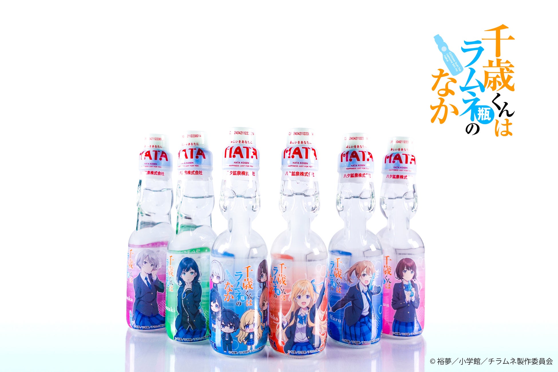 ユニコーンは幸運の象徴?!ドリーミーでかわいいパステルカラーのキャンディ・ロリポップが登場 PAPABUBBLEのユニコーンシリーズ 12月11日より発売