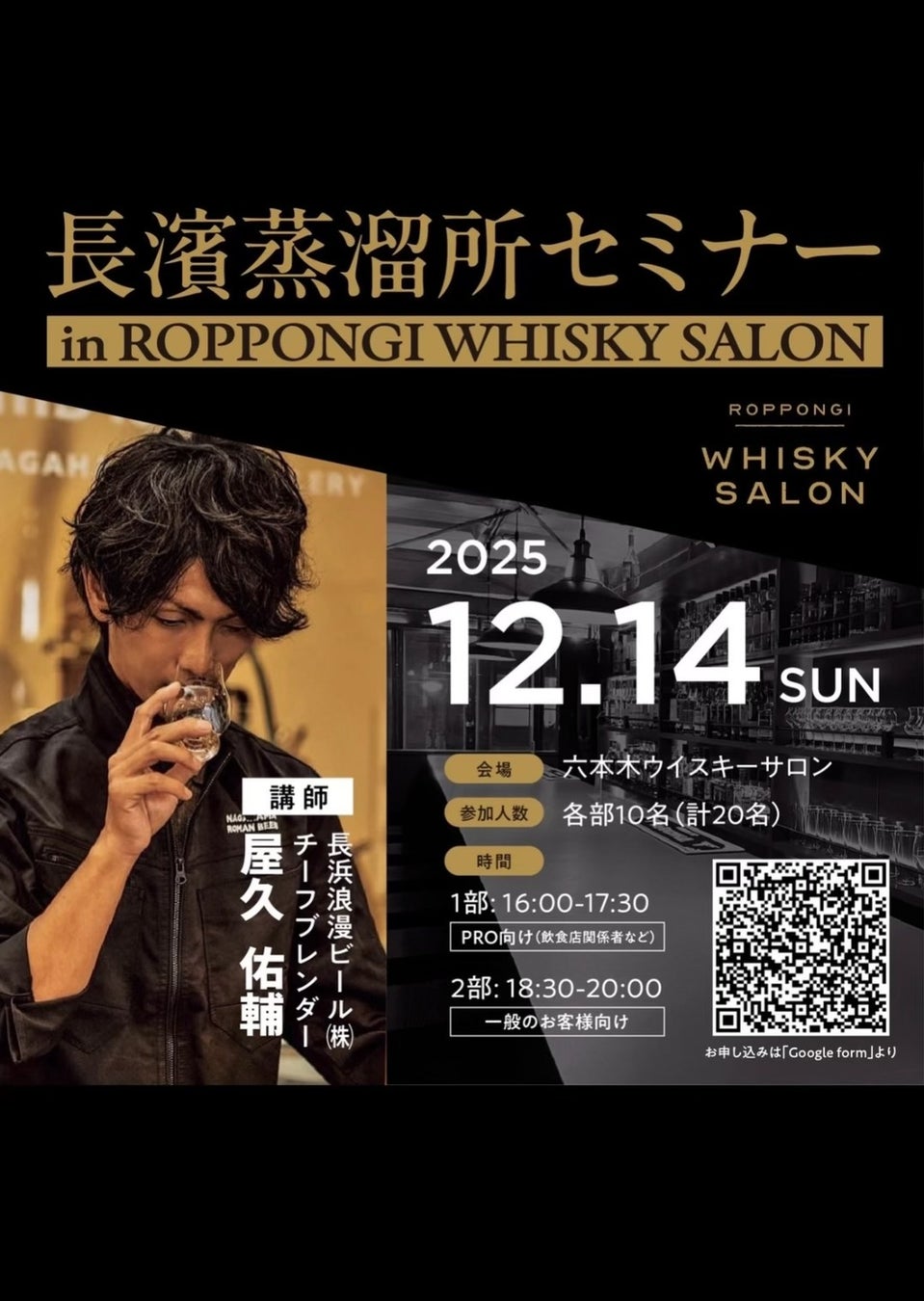 ポチャッコとクリスマスを楽しもう! ドトール×ポチャッコ クリスマスキャンペーンケーキのテイクアウト限定 オリジナルコースタープレゼント! 2025年12月20日~12月25日