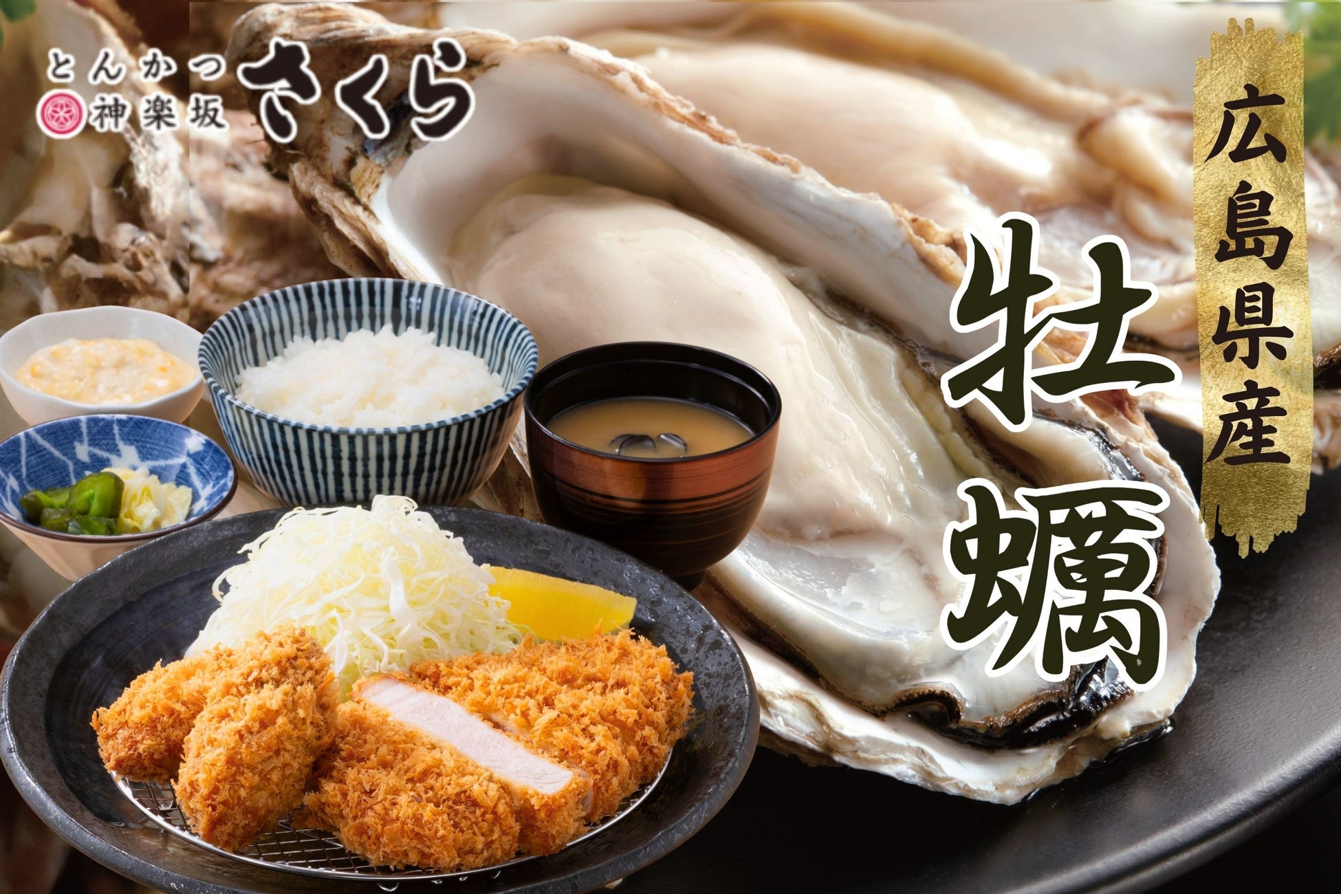 PABLO監修!看板商品の“とろけるチーズタルト”をパンで再現した「チーズクリームブレッド」が登場