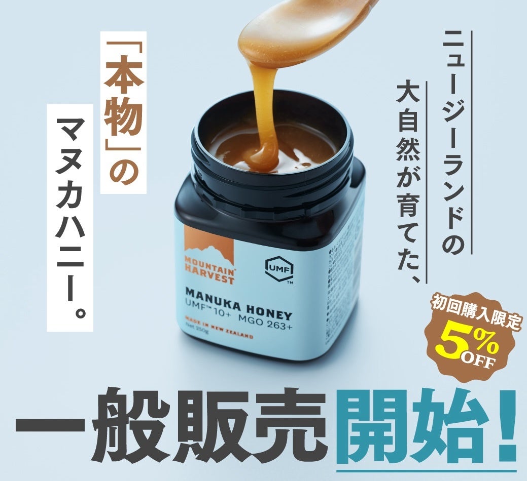 丹波篠山市発祥「丹波黒」の出荷が最盛期を迎えています!