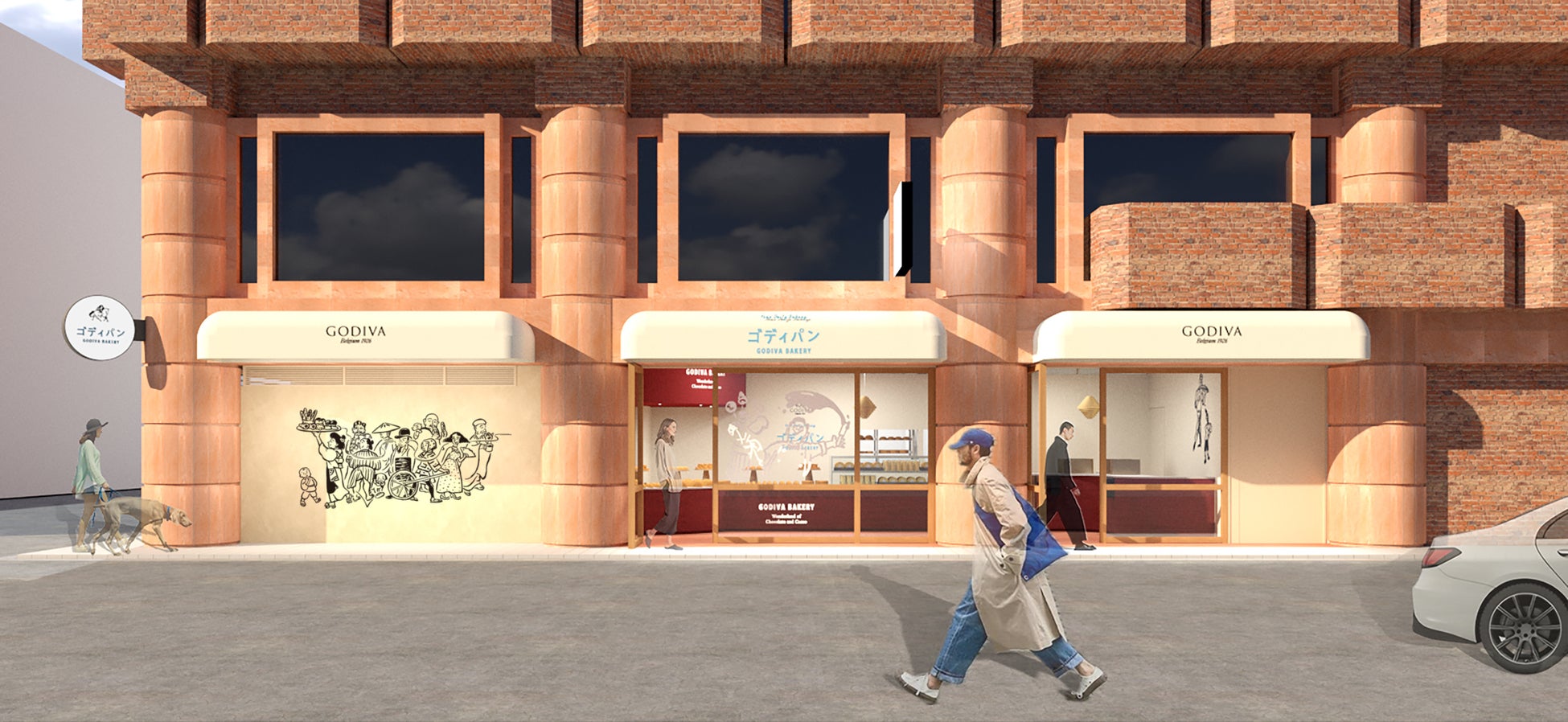 関西初！黒豆や求肥をつかった店舗限定パンも登場 「GODIVA Bakery ゴディパン 京都四条店」オープン！ ゴディバのベーカリーショップ“町のパン屋さん meets ゴディバ”