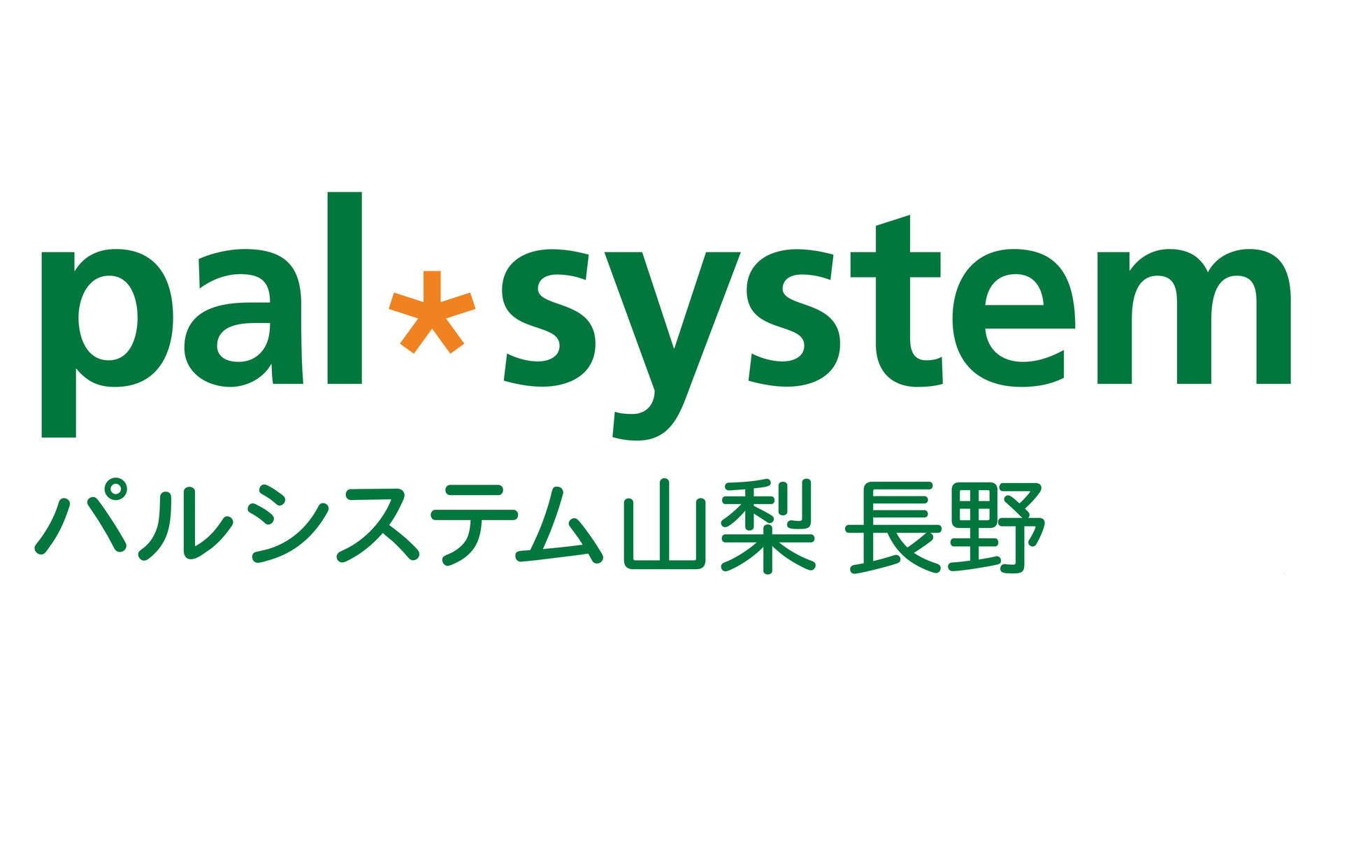 Youtubeチャンネル「ゾゾゾ」とのコラボリキュール「ゾゾゾ酒」を発売いたします