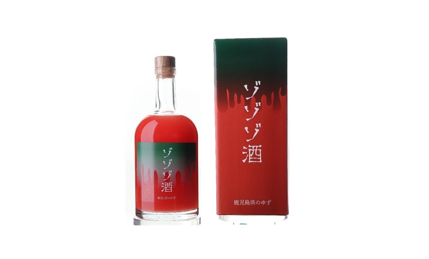 イスラエル生まれの新作「バブカ」登場。新年を祝うフランス伝統菓子「ガレット・デ・ロワ ショコラ」も — メゾン・ランドゥメンヌのホリデーシーズン