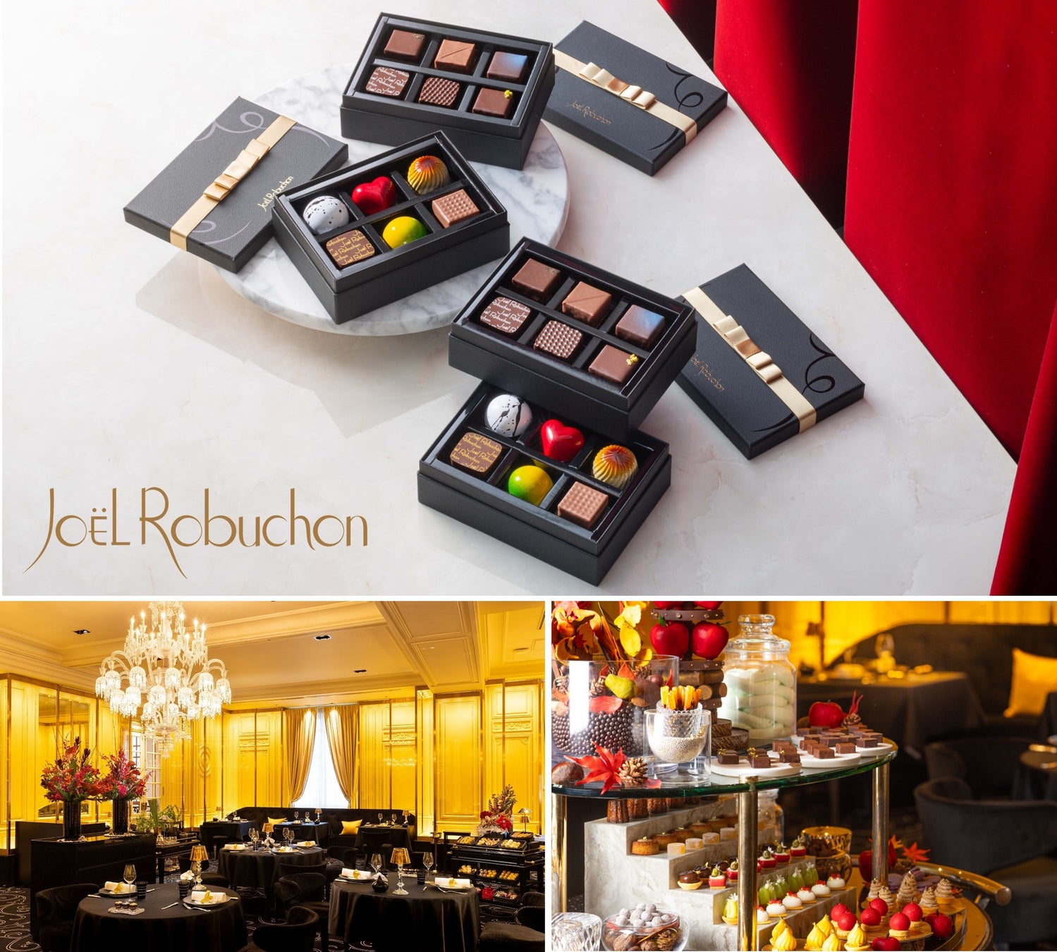 ジョエル・ロブションが贈る　2026年のバレンタインギフト　19年連続で三つ星を獲得するガストロノミー“ジョエル・ロブション”のショコラをバレンタイン限定で販売