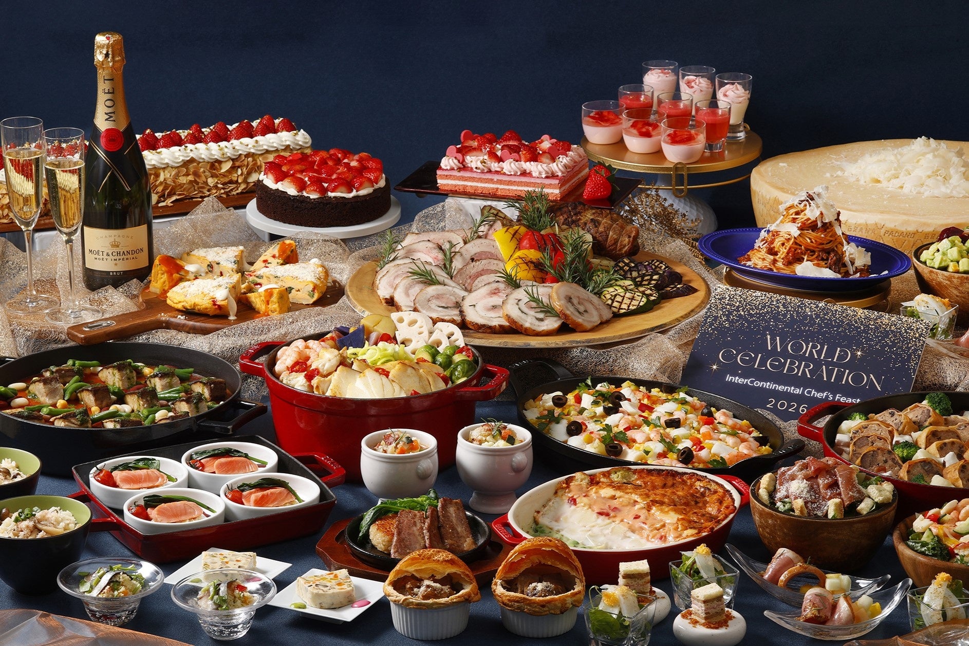 ワールドセレブレーションフェア ランチ＆ディナーブッフェ2026 ～インターコンチネンタルシェフが魅せる、美食の饗宴～