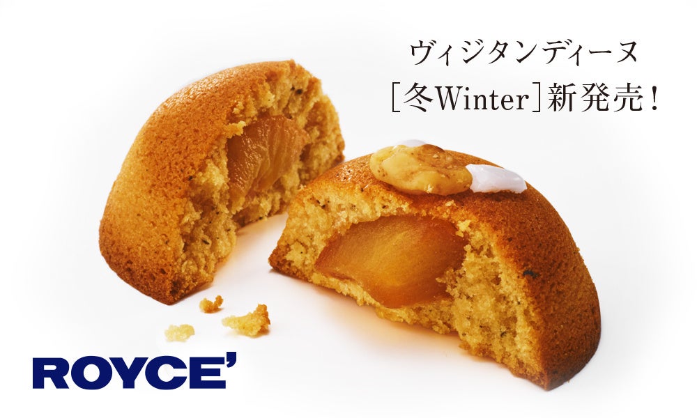 ロケットナウ、スマホアプリ紹介サービス「アプリブ」による『アプリブ Best App Award 2025』カテゴリ別部門ショッピングカテゴリで優秀賞を受賞