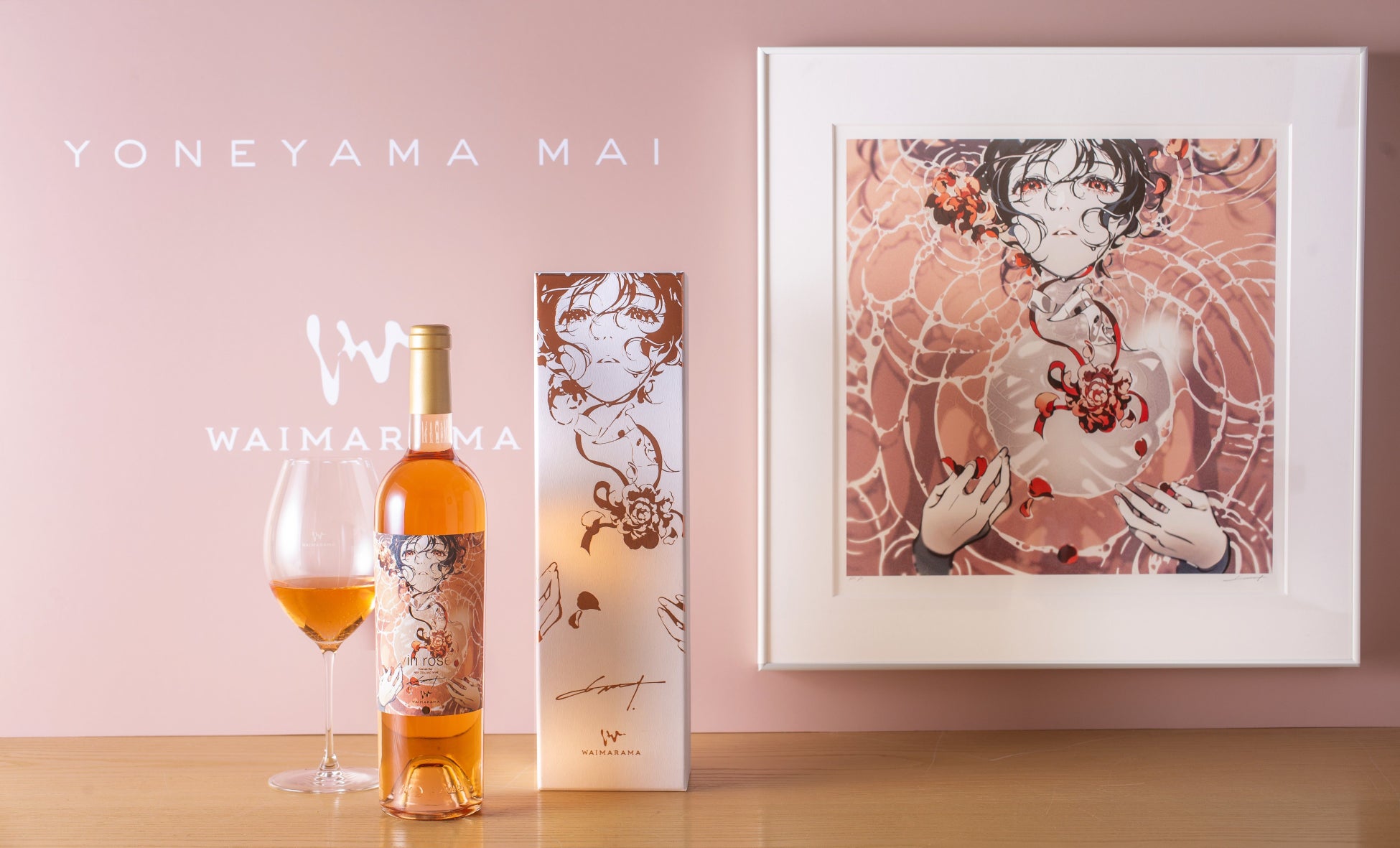 JR浦和駅で宮城県の美味しいものを集めた「宮城いぎなりマルシェ!」が出店します!!!