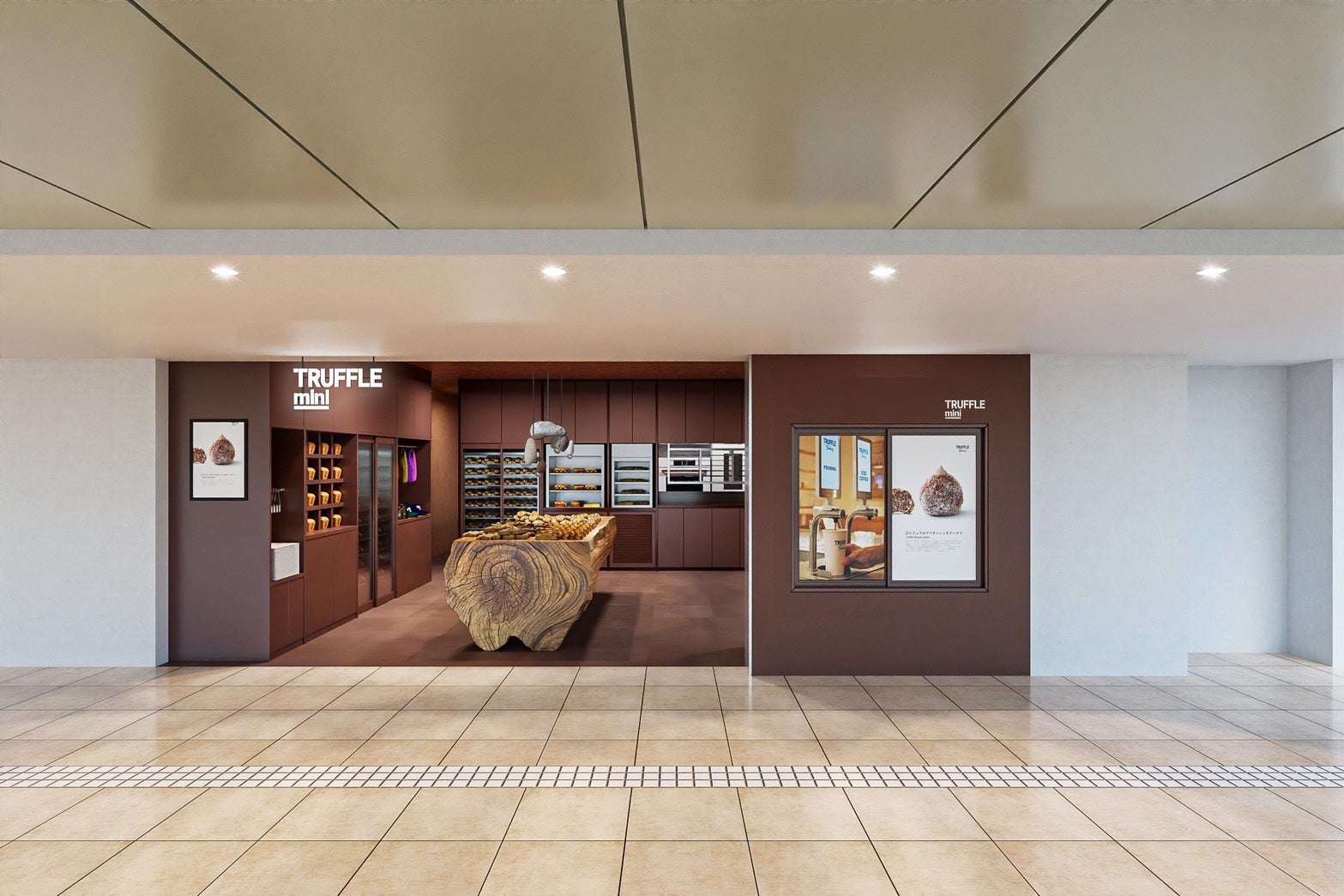 トランポリン2025年世界選手権日本代表 岸大貴選手とのサプライヤー契約を締結