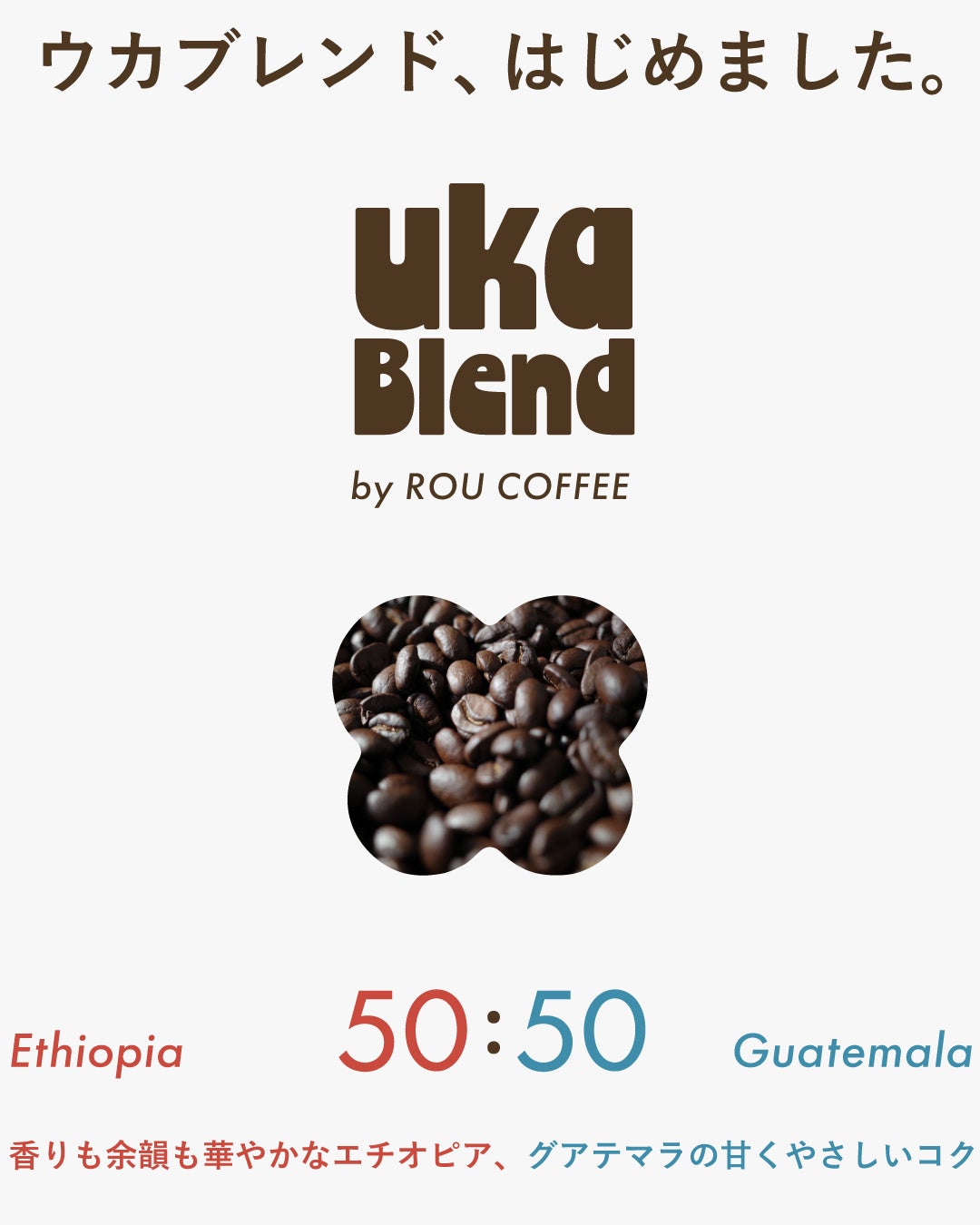 【免許不要】坂道もスイスイ登れる電動自転車「twenty Model-001」 『Midnight Cookie Club 』神戸・御影で期間限定展示