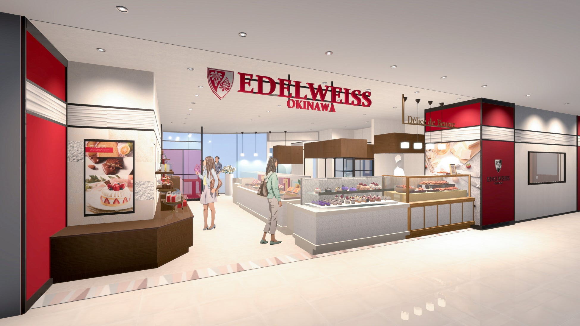 全国で人気の「バーガーキング®」長野県上田市に初上陸!野村屋グループからフランチャイズを初出店!