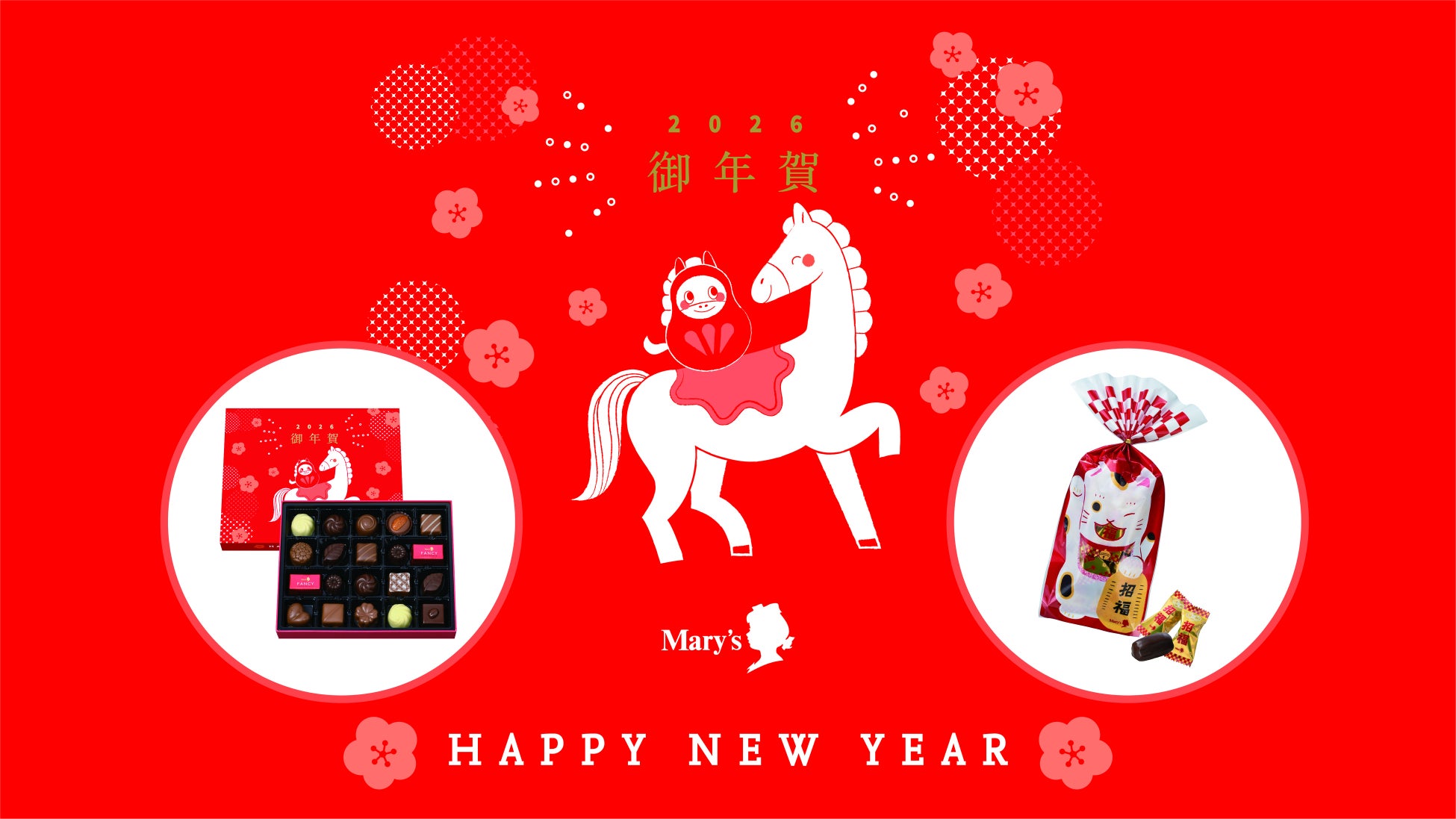 アランシングルモルトを造るロックランザ蒸溜所がスコティッシュウイスキーディスティラリー オブ ザ イヤーを受賞！