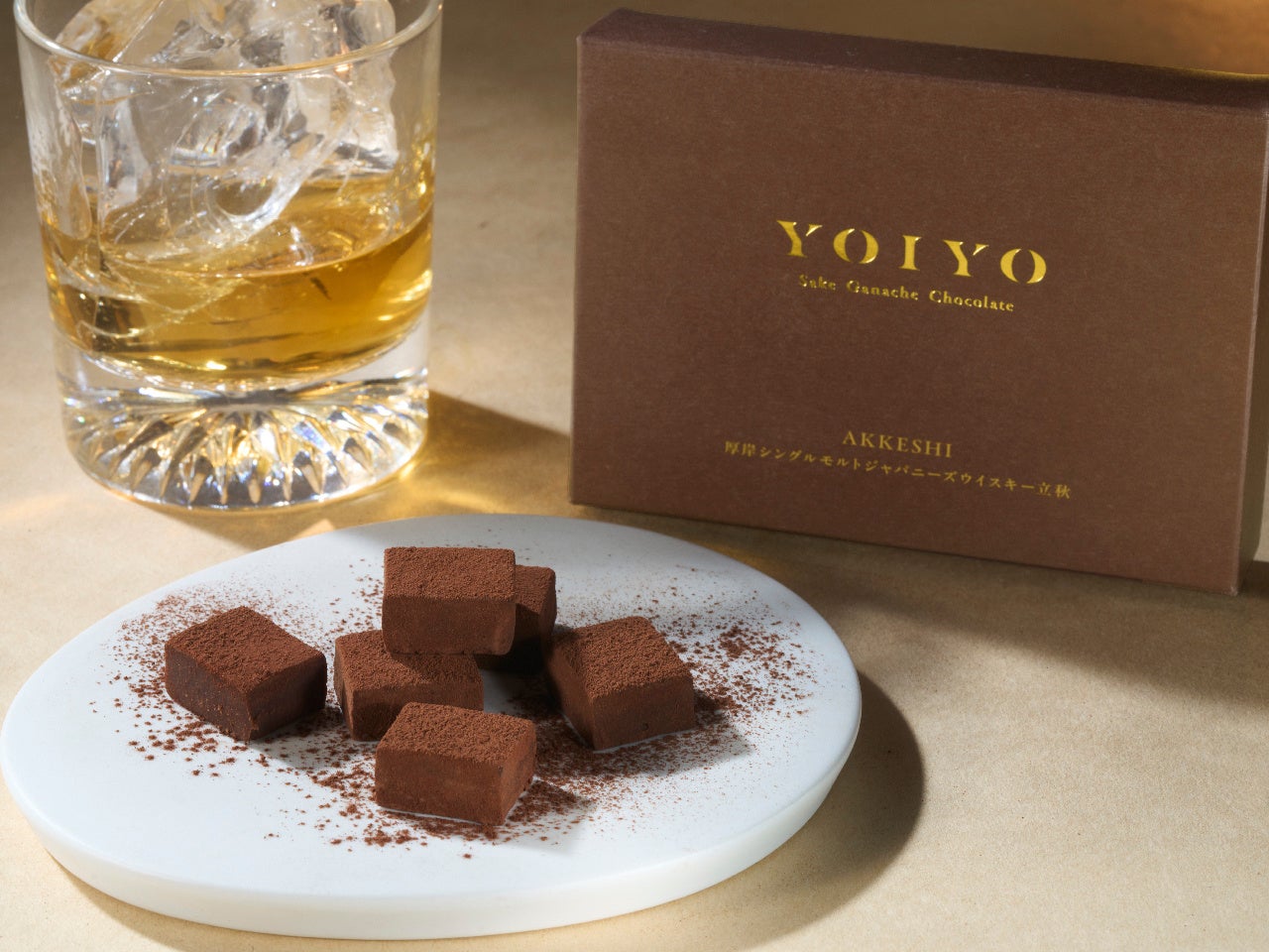 ＜ケンコーマヨネーズ＞サステナビリティへの取組み　工場で排出された“卵殻”が新たな価値に大変身～生まれ変わった箸・鉢・トレーで環境負荷を軽減～