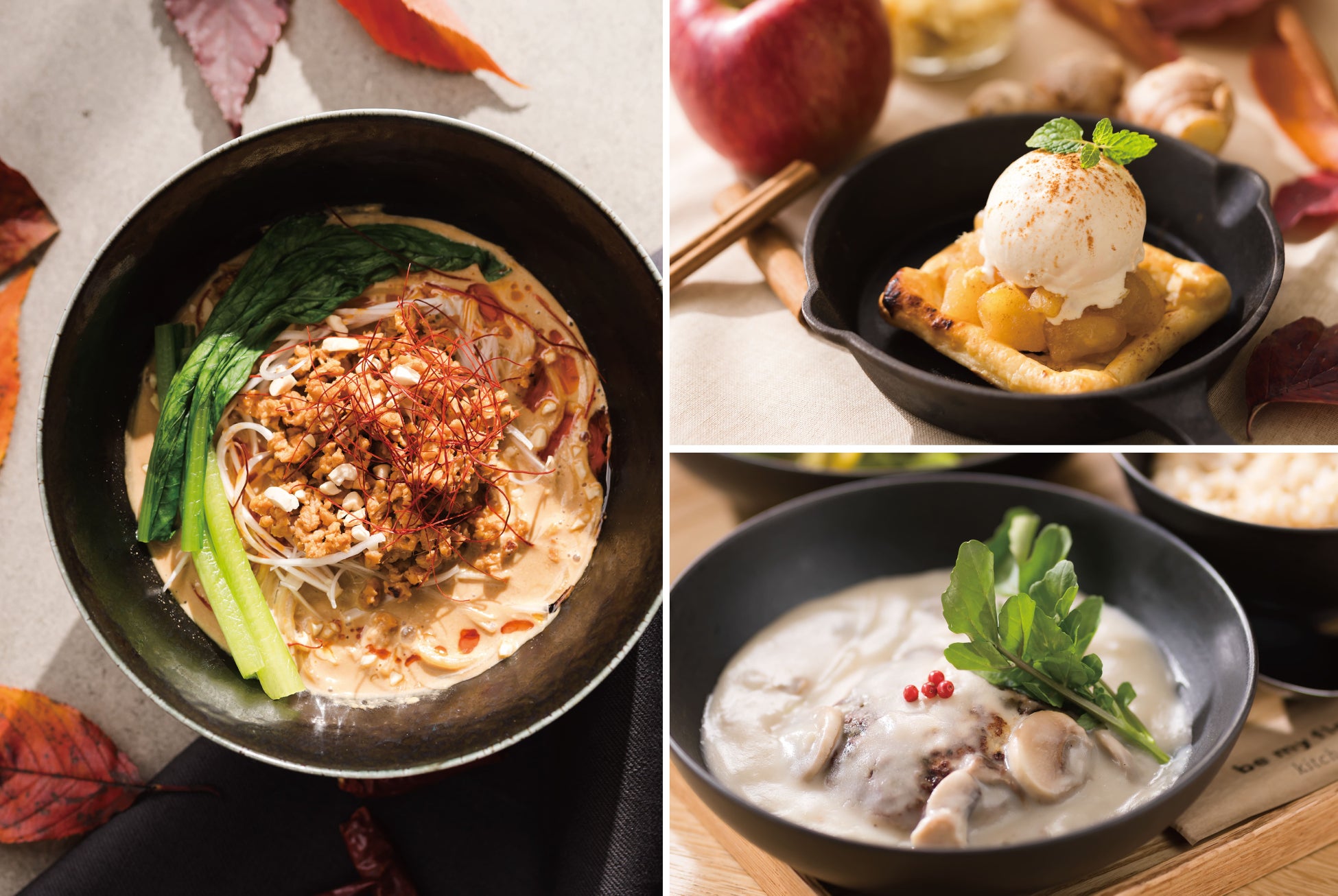 【人気メニュー】be my flora kitchen冬の新メニュー！毎年人気の担々麺や、冬限定スイーツの提供を開始いたします