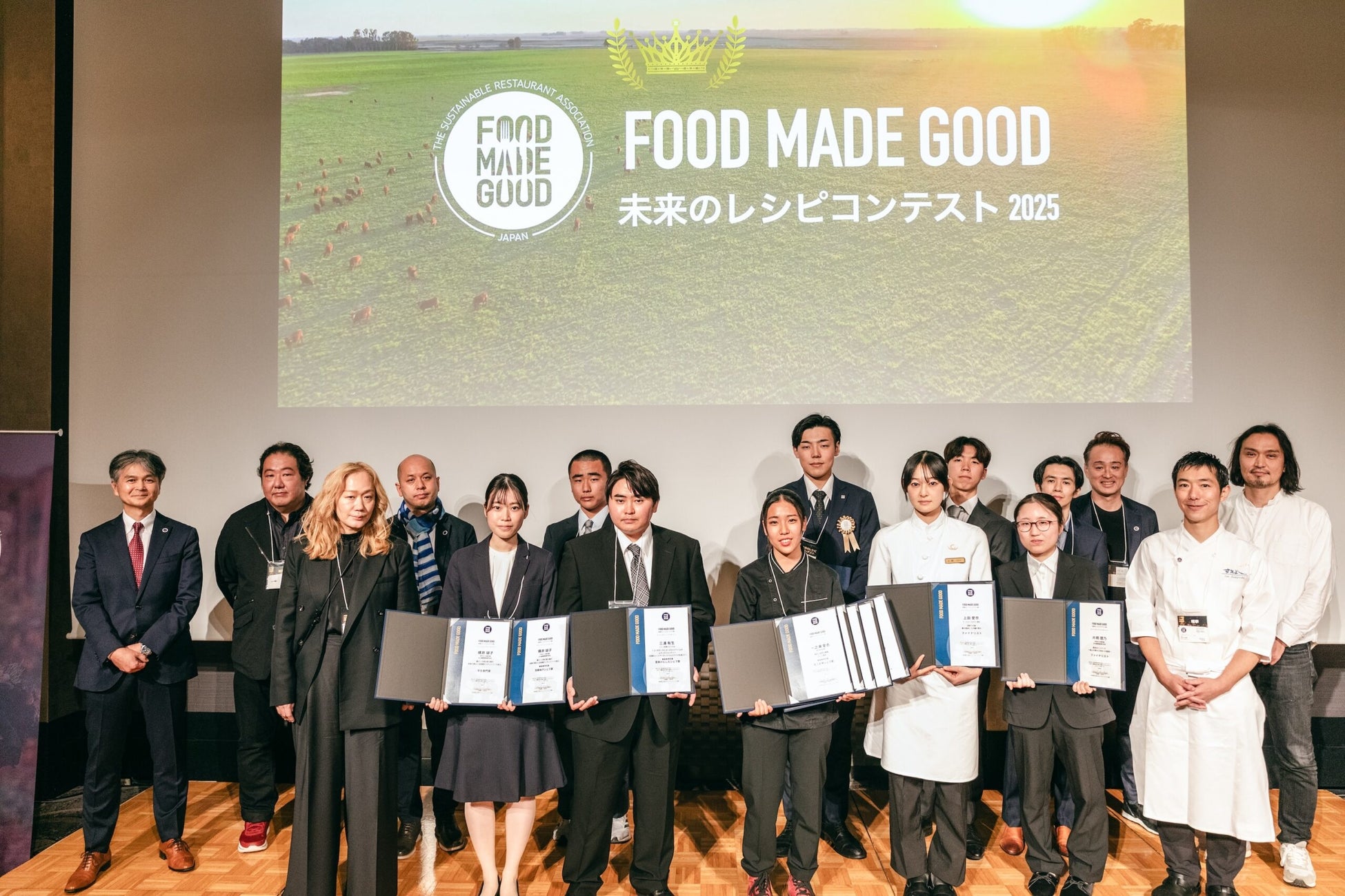 SOLUNAオーナーシェフ・一之瀬愛衣、FOOD MADE GOOD未来のレシピコンテスト2025にて「最優秀賞」及び４つの「審査員特別賞」を受賞