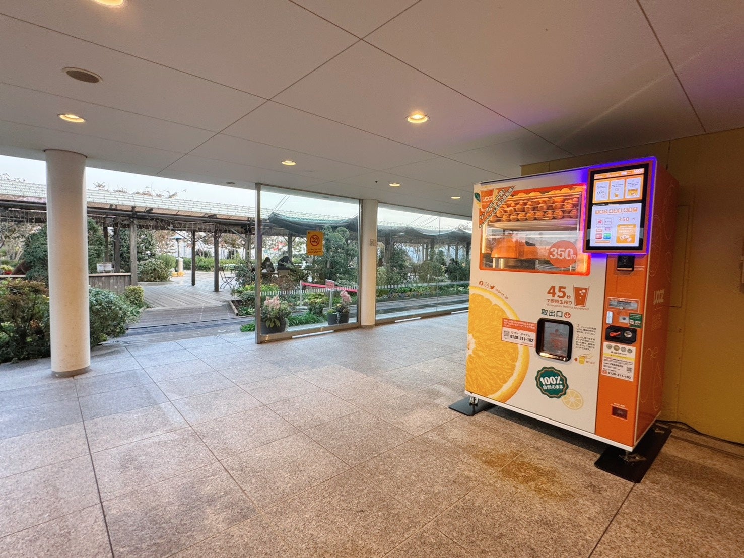 キャラメルのコク深い味わい!セブンーイレブンとN.Y.C.SANDのコラボレーションアイスが新しくなって全国のセブンーイレブンにて登場!