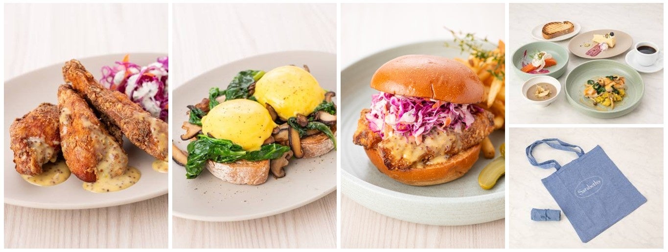 「0秒レモンサワー® 仙台ホルモン焼肉酒場 ときわ亭」ぼっちでも、ぼっちじゃなくても、クリスマス限定『クリぼっちコース』12/23(火)~12/25(木) 限定販売