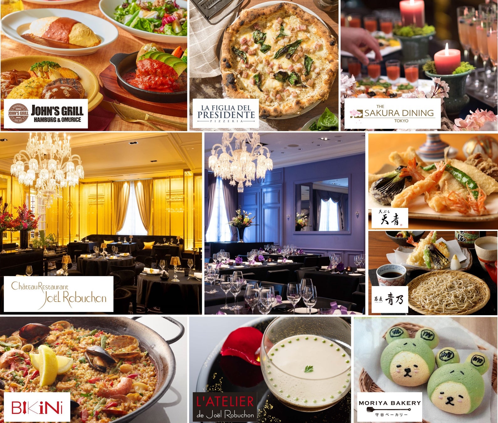 フォーシーズのふるさと納税が返礼品を拡充　横浜市、神戸市の3店舗が新たに提供開始　こだわりのおいしさを『体験型食事券』で地域振興に貢献