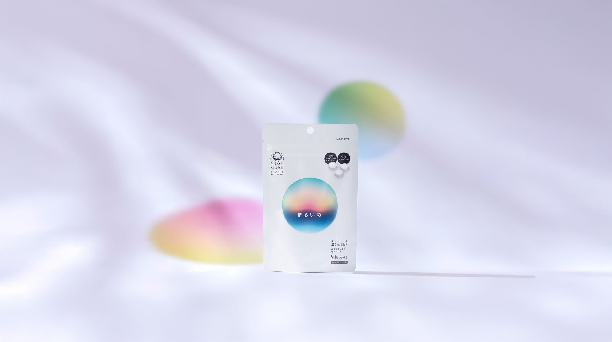 レトルト食品とパンの需要増に対応「パンといっしょに食べるスープ」シリーズを新発売！食事の副菜やメインとしてちょうどいい3種類の味を展開