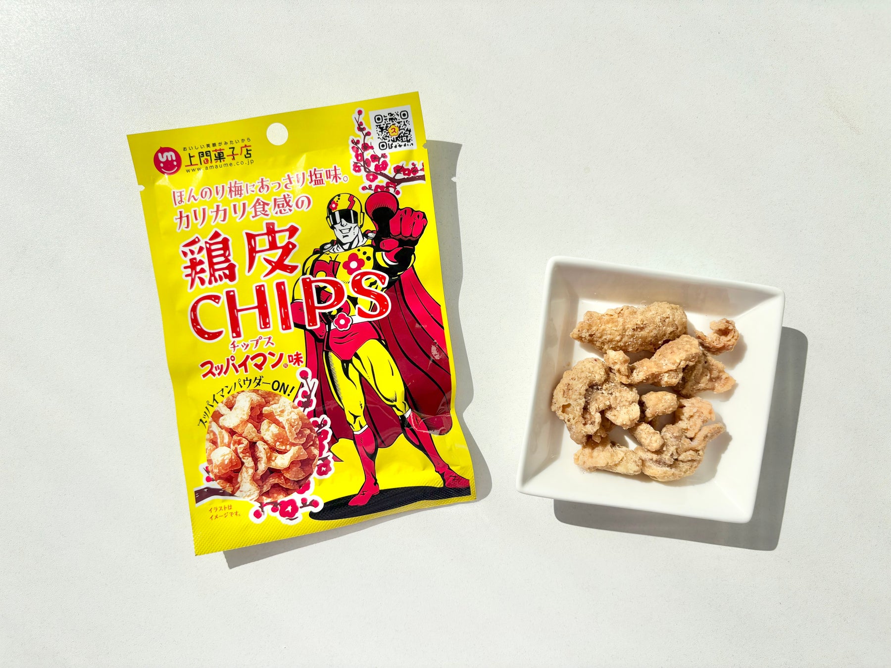 沖縄発・スッパイマンが“鶏皮チップス”に。おつまみ新商品が全国発売中　カリッと食感×ほんのり梅味のクセになる味わい