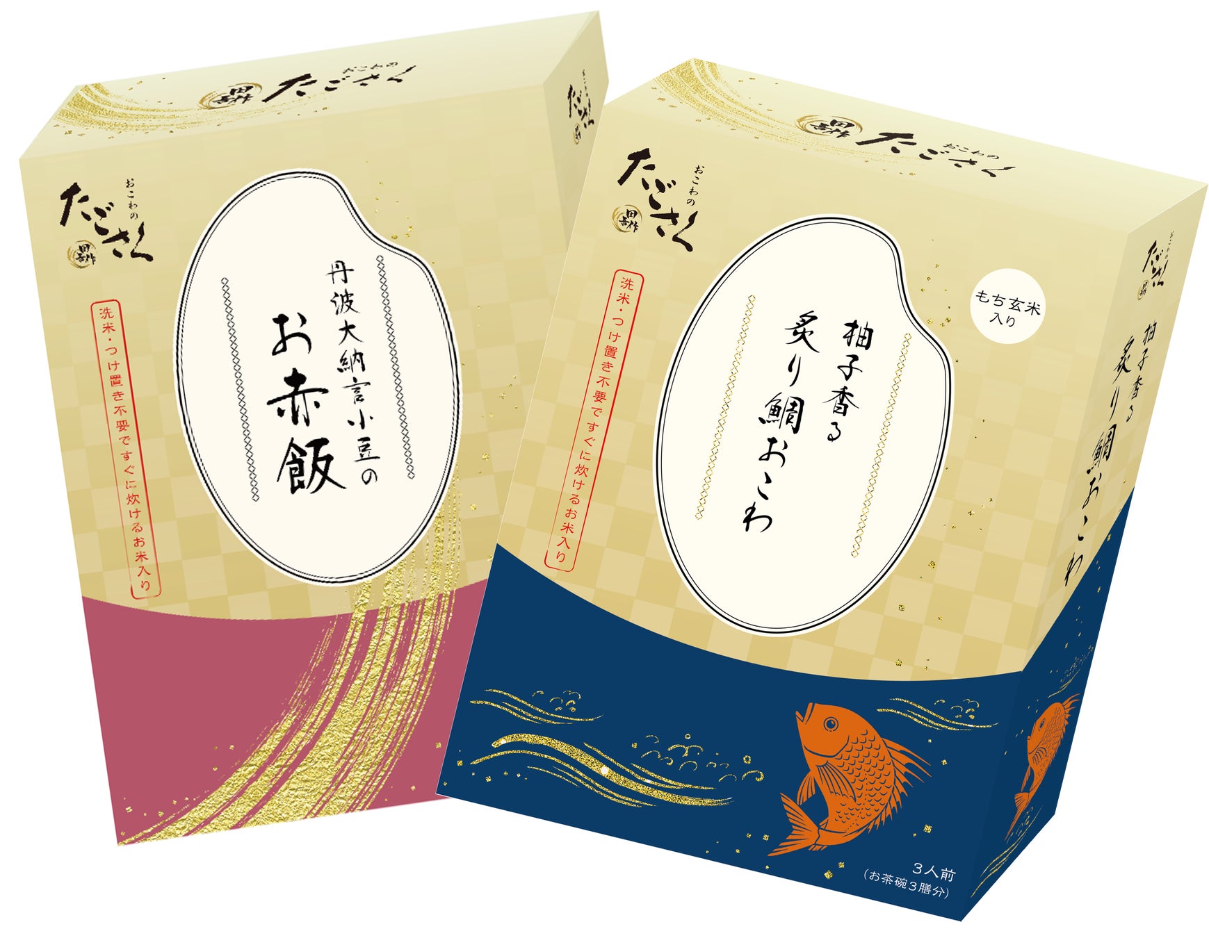 冬のごちそうメニュー!カフェ「ココノハ」から、旬の食材を贅沢に使用したパスタ&デザートが12/10より登場!