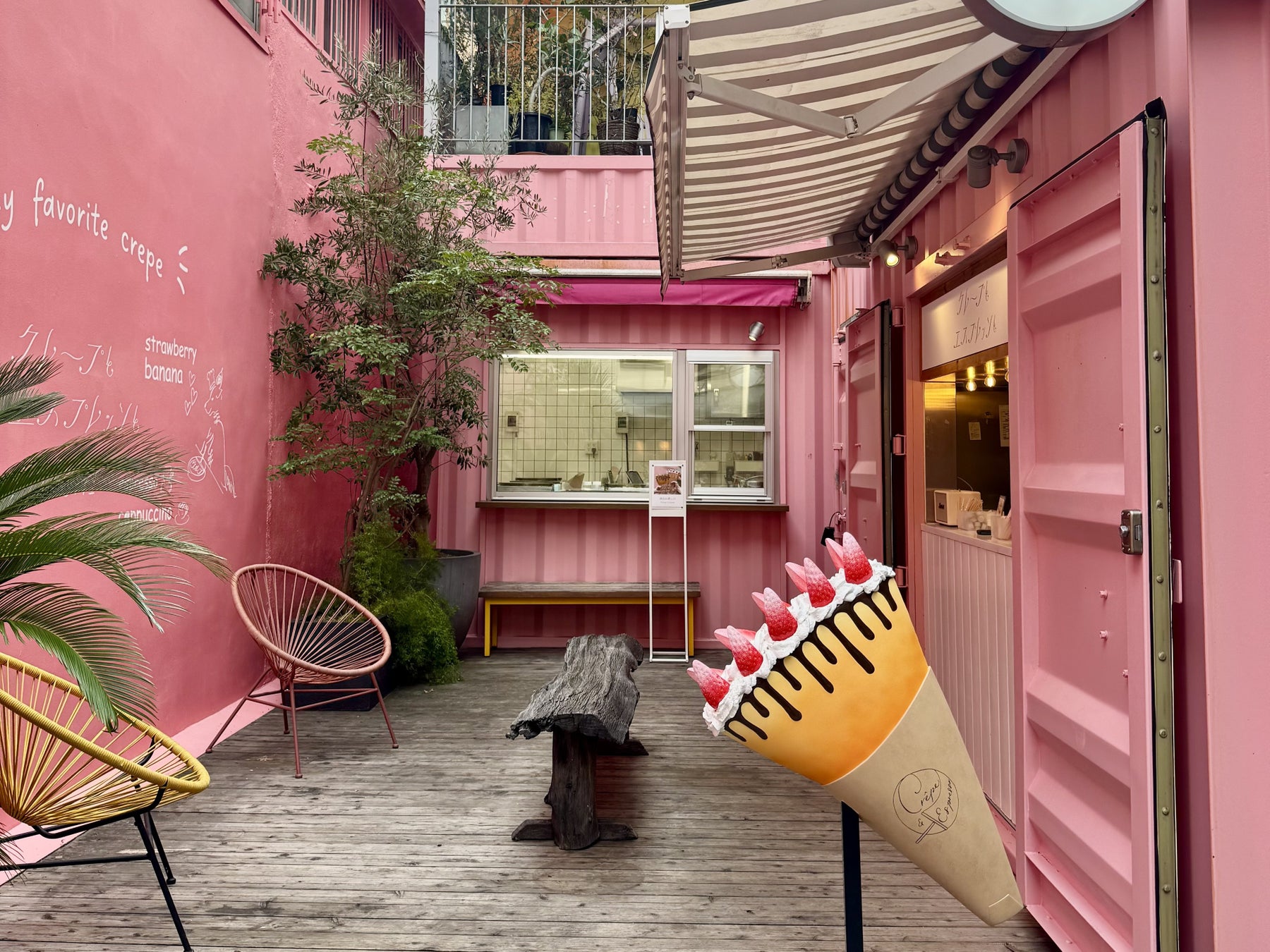 【赤から】2025年12月15日(月)に「赤から岡山駅前店」がグランドオープン!