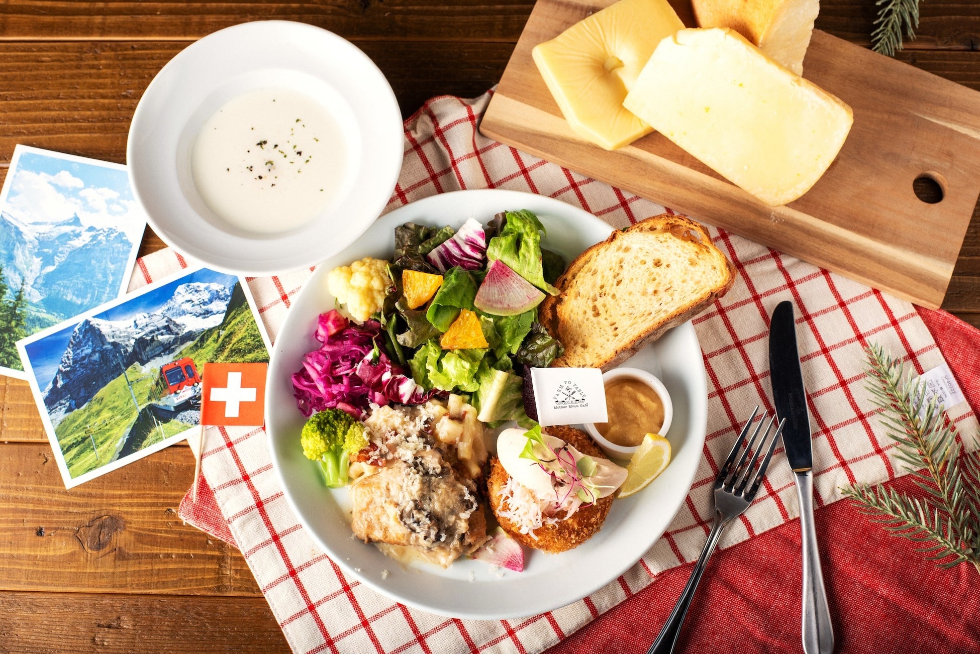 【但馬×スイス】おいしいものをちょっとずつ。マザームーンカフェ「ひょうご五国と旅する大人のお子様ランチ」第四弾発表！