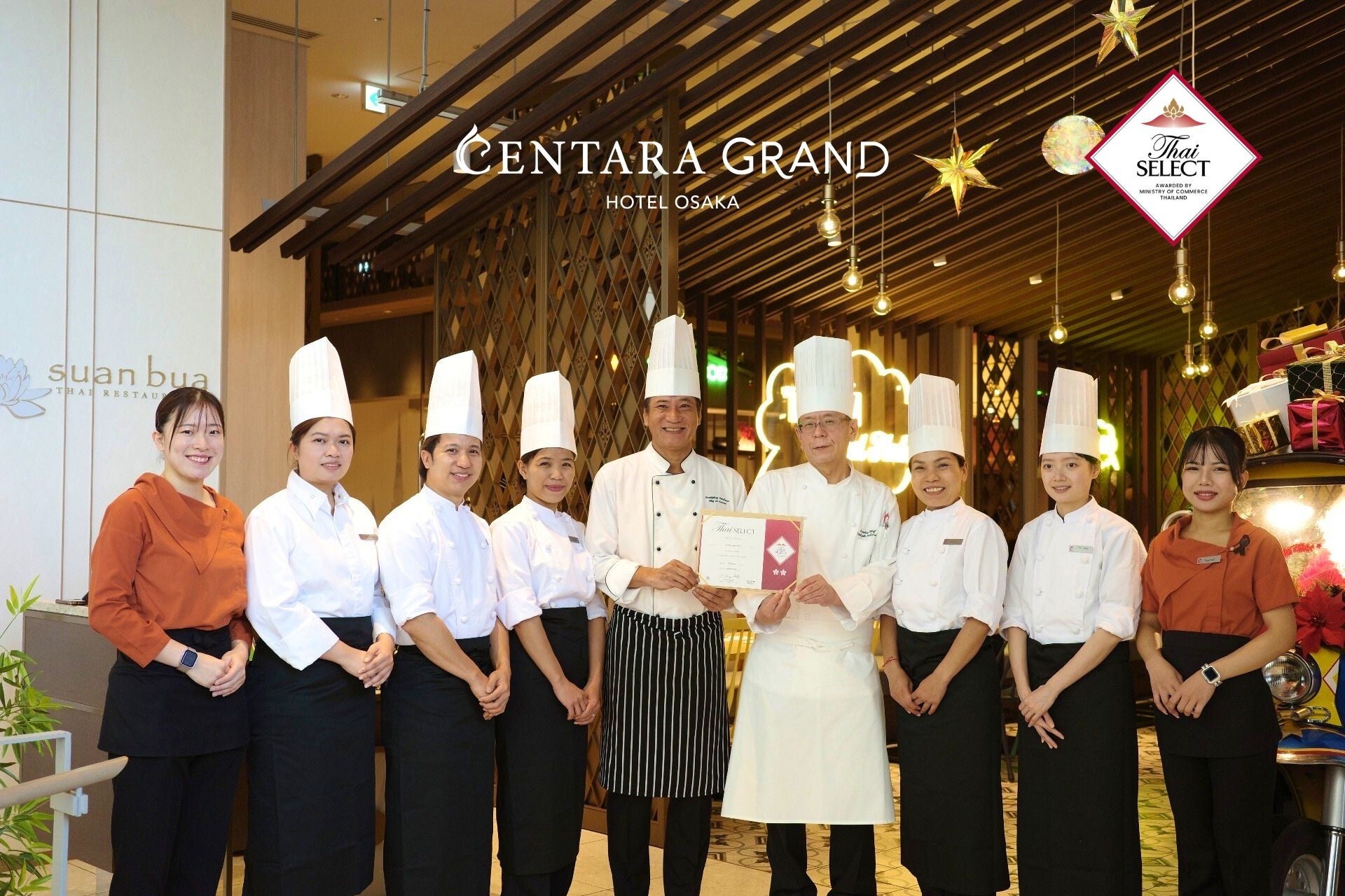 【但馬×スイス】おいしいものをちょっとずつ。マザームーンカフェ「ひょうご五国と旅する大人のお子様ランチ」第四弾発表!