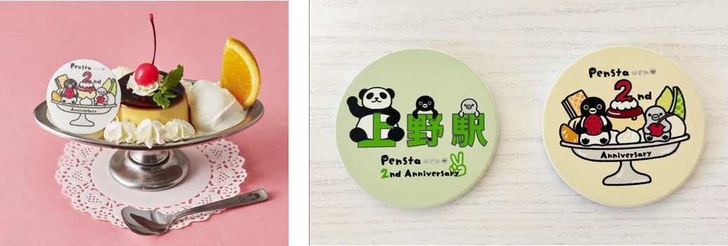 ロサンゼルスで大人気のドーナツショップ「ランディーズドーナツ 東京ギフトパレット店」2025年12月9日(火) 東京駅に国内3号店をグランドオープン!