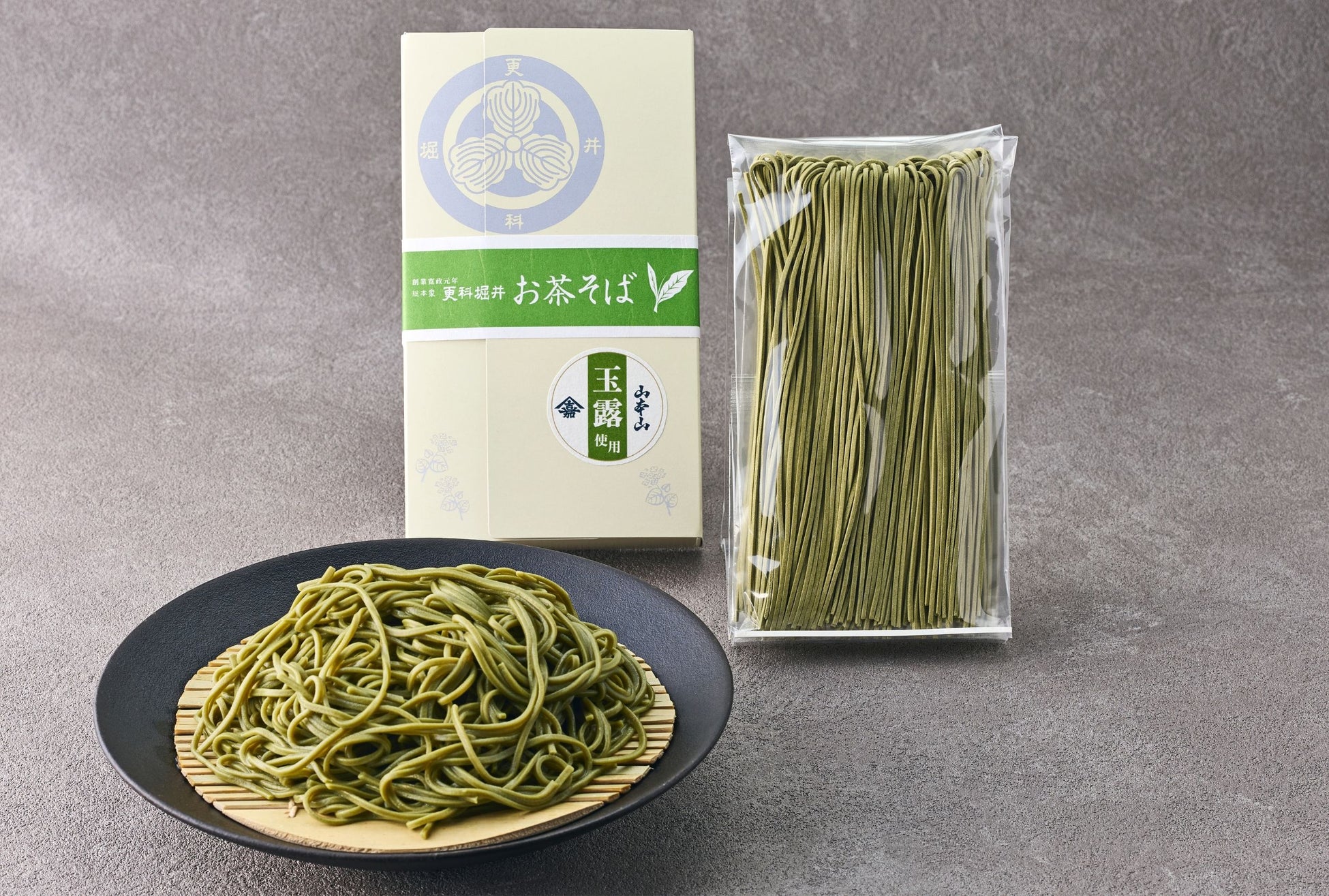 イタリア トリノ老舗「カファレル」 200周年の感謝を込めて1月より限定記念コレクションを販売