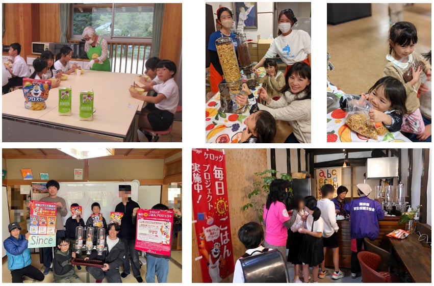 国際的な酒類品評会IWSCにて、「継続して高品質な酒をつくる生産者」として、西酒造株式会社が”IWSC TOP 50”に選出され、世界18位、日本1位に選ばれました!!