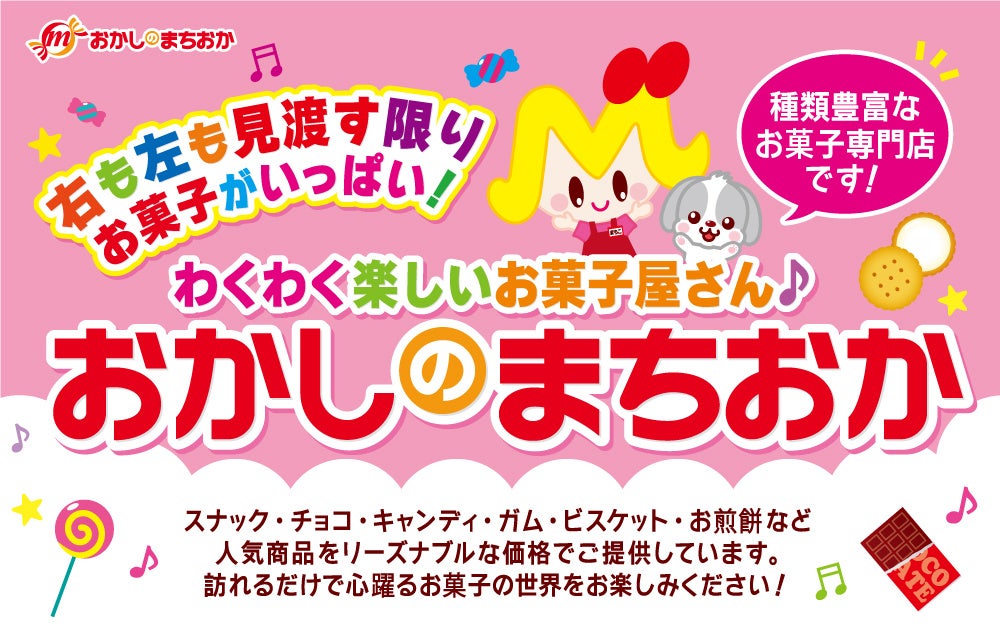 12月20日(土)〜25日(木)『Christmas Night Cruise2025』を開催!★Christmas is coming soon★