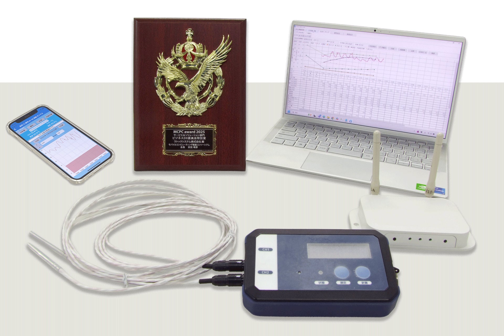 ピアニスト山嵜由起子さんとのサプライヤー契約を締結