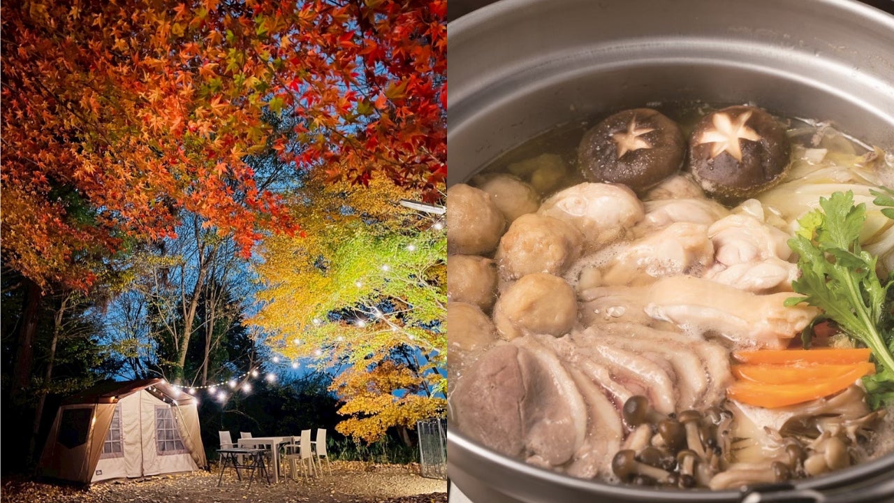 都心近くで、美しい紅葉と煌めく焚き火と鶏鍋で心も体も温まるーー。Grow Garden Toriyamaが紅葉ライトアップと冬季限定『鶏鍋』を開始