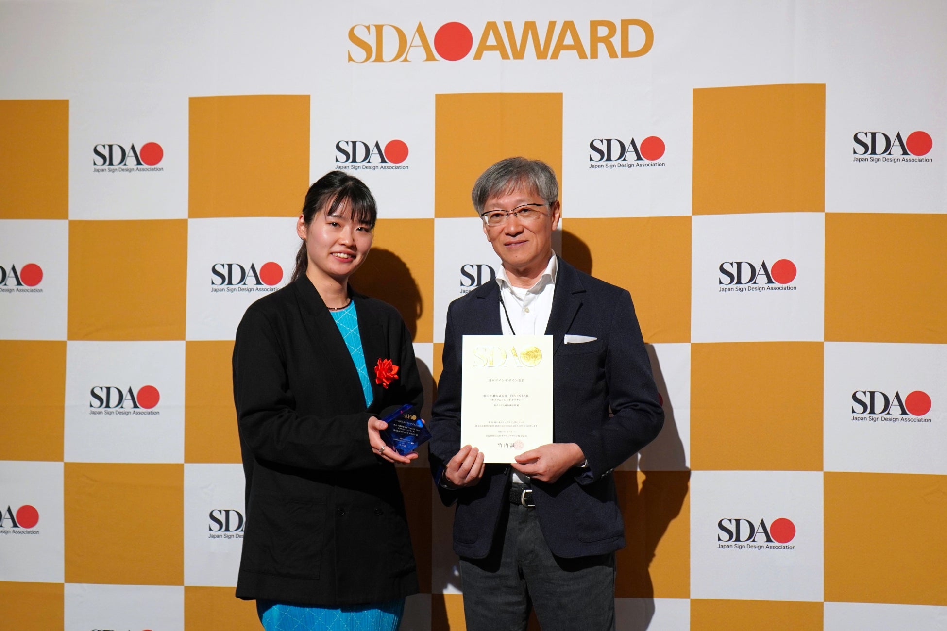 【AWARD 2025】「日本サインデザイン賞・金賞」「日本空間デザイン賞・銅賞」を受賞しました。3/19オープン 七味唐からしの研究開発の場「根元 八幡屋礒五郎 CEVEN LAB」