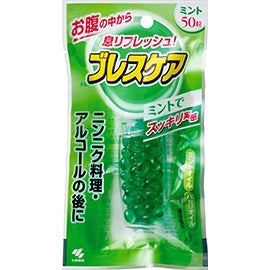 合言葉は“ホリデースペシャル”!カリフォルニア発プレミアムバーガーショップ「カールスジュニア®」より冬の期間限定メニューが登場