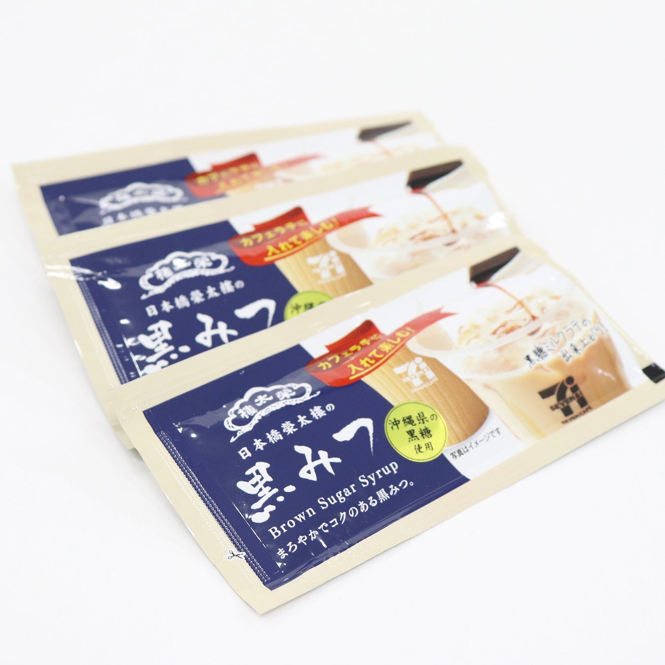 セブンカフェに入れて楽しむ『日本橋榮太樓の黒みつ』全国にて再販売