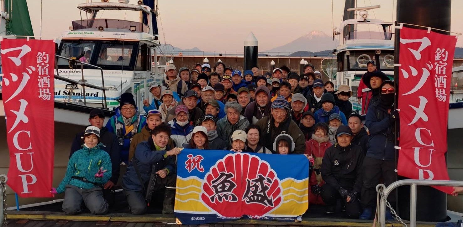 日本中どこでも、毎日粉から打つうどんや手づくり・できたてのおいしさを　丸亀製麺初となる沖縄離島店舗が誕生　独自の食文化に敬意を払い、打ち立てうどんに合うように仕立てた店舗限定メニューも