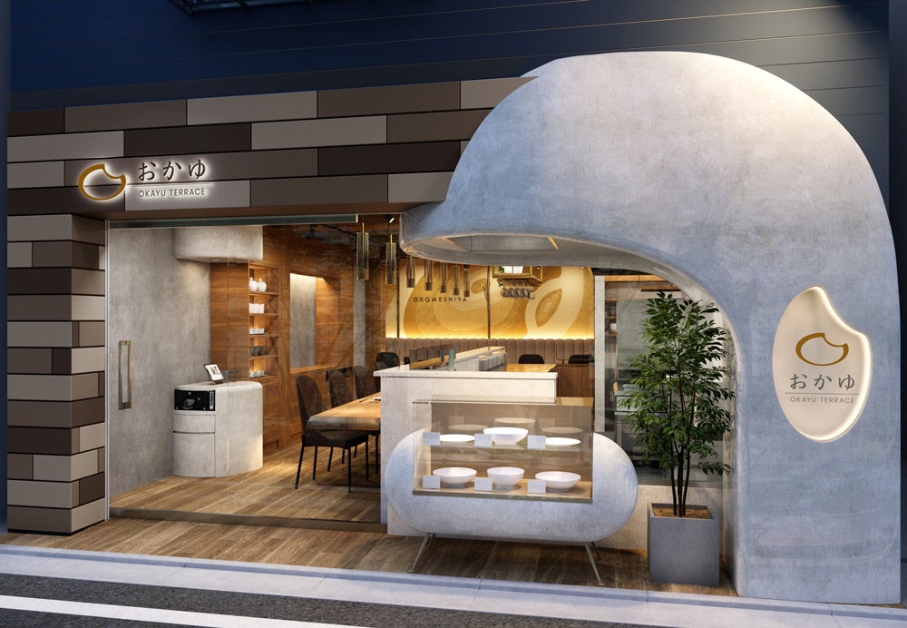 【阿佐ヶ谷】おかゆ玉に、おかゆのフルコース。どこにもなかった おかゆ料理を提供する「おかゆテラス」誕生