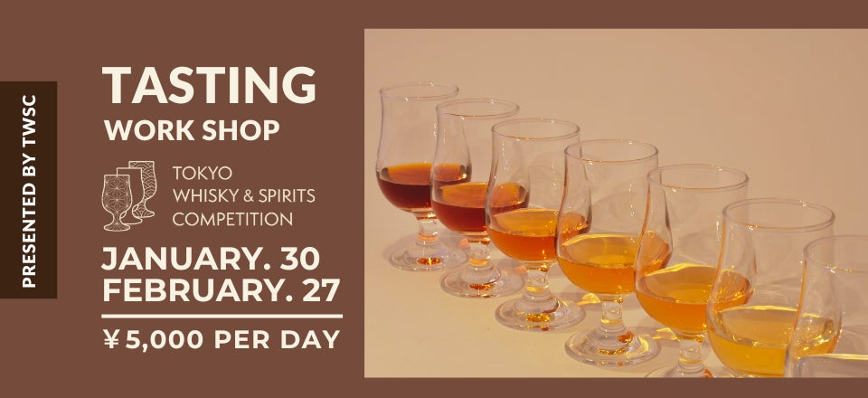 スーパーカップ1.5倍 濃厚鯛白湯ラーメン 新発売