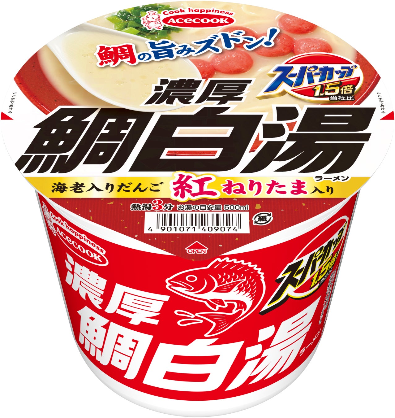 スーパーカップ1.5倍　濃厚鯛白湯ラーメン　新発売
